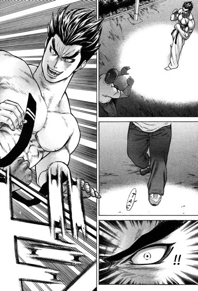 img Karate Shoukoushi Kohinata Minoru 8